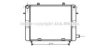 PRASCO OL2099 Radiator, engine cooling